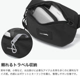 パックセーフ ボディバッグ メンズ レディース 軽量 pacsafe ブランド カジュアル 撥水 盗難防止 防犯 斜めがけ 旅行 日常使い おでかけ アウトドア 無地 おしゃれ コンパクト 小さめ 1L GO マイクロスリング