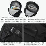 パックセーフ リュック メンズ レディース 軽量 pacsafe ブランド ビジネス カジュアル 撥水 バックパック 通勤リュック 旅行 PC収納 連結 アウトドア 盗難防止 A4 16inch 20L V20 シティバックパック