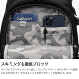 パックセーフ リュック メンズ レディース 軽量 大容量 pacsafe ブランド カジュアル ビジネス 撥水 大きい 旅行 アウトドア 通勤バッグ トラベル 出張 盗難防止 PC収納 A4 B4 16inch 28L EXP28 バックパック