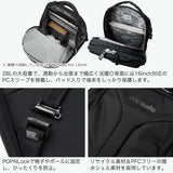 パックセーフ リュック メンズ レディース 軽量 大容量 pacsafe ブランド カジュアル ビジネス 撥水 大きい 旅行 アウトドア 通勤バッグ トラベル 出張 盗難防止 PC収納 A4 B4 16inch 28L EXP28 バックパック