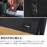 パックセーフ リュック メンズ レディース 大容量 軽量 pacsafe バックパック ブランド カジュアル 通勤 ビジネス 軽い A4 B4 出張 旅行 撥水 トラベル 機内持ち込み 盗難防止 34L GO キャリーオンバックパック