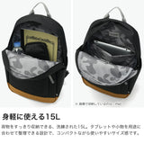 パックセーフ リュック メンズ レディース 小さめ 軽量 pacsafe デイパック ブランド カジュアル 通勤 通学 おしゃれ ビジネス 軽い A4 撥水 PC コンパクト 盗難防止 GO 15L バックパック
