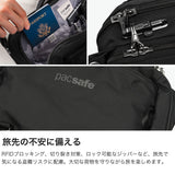 パックセーフ ボディバッグ メンズ レディース 大容量 pacsafe 大きめ ブランド カジュアル かっこいい 撥水 PC 盗難防止 防犯 クロスボディ スリングバッグ 斜めがけ 旅行 10L EXP12 スリングクロスボディ