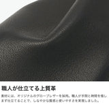 【正規取扱店】 パイロットリバー キーケース メンズ ブランド PAILOT RIVER コンパクト 本革 革 大人 スマートキー プレゼント 男性 おしゃれ ファスナー 鍵 鍵入れ 日本製 グローブレザー キーバッグ PR-KB-N