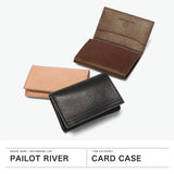 【正規取扱店】 パイロットリバー カードケース メンズ スリム 本革 PAILOT RIVER ブランド 薄型 革 レザー おしゃれ コンパクト カード 大人 プレゼント 男性 無地 軽量 軽い 日本製 サドルレザー PR-NC