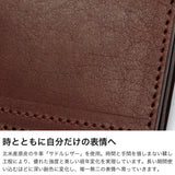 【正規取扱店】 パイロットリバー カードケース メンズ スリム 本革 PAILOT RIVER ブランド 薄型 革 レザー おしゃれ コンパクト カード 大人 プレゼント 男性 無地 軽量 軽い 日本製 サドルレザー PR-NC