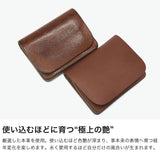 【正規取扱店】 パイロットリバー 財布 コインケース メンズ レディース 二つ折り コンパクト PAILOT RIVER 二つ折 ブランド 小銭入れ 革 本革 レザー 日本製 オイルレザー サドルレザー PR-KUJIRA-MW2