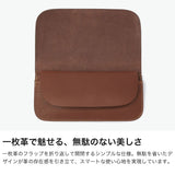 【正規取扱店】 パイロットリバー 長財布 メンズ 革 ブランド PAILOT RIVER 財布 本革 レザー 無地 小銭入れ カード 軽量 軽い 日本製 シンプル フラップ ウォレット ロングウォレット PR-KUJIRA-LW