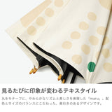 サンキューニプリュスエム 傘 レディース ブランド 392plusm 長傘 軽量 軽い 丈夫 晴雨兼用傘 日傘 雨傘 遮光 遮熱 UVカット 手開き 大人 女性 可愛い かわいい カラー 水玉 親骨55cm maru UV parasol Q270