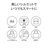 Pelemorbida Maiden Boyage Boston Bag Pelle Morbida maiden Voyage MB055A