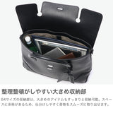 ペッレモルビダ ビジネスバッグ メンズ レディース 大容量 PELLE MORBIDA トート バッグ メイデン ビジネス 本革 通勤 ショルダー 自立 日本製 2WAY B4 Maiden Voyage フラップビジネスバッグ MB085