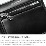 ペッレモルビダ 二つ折り財布 メンズ レディース 財布 小さめ PELLE MORBIDA ブランド 大人 本革 折財布 スリム カード 小銭入れ お札 上品 日本製 カーフレザー 牛革 Barca バルカ コンパクトウォレット BA729