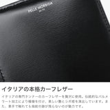ペッレモルビダ 二つ折り財布 メンズ レディース 財布 小さめ PELLE MORBIDA ブランド 大人 本革 折り財布 スリム カード 札入れ 上品 日本製 カーフレザー 牛革 革 Barca バルカ コンパクトウォレット BA735