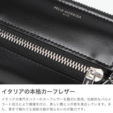 ペッレモルビダ コインケース メンズ レディース ミニウォレット PELLE MORBIDA ブランド 大人 本革 キーケース 鍵 3連 財布 小さめ スリム 小銭入れ カード 上品 日本製 カーフレザー 牛革 Barca バルカ BA736