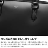 ペッレモルビダ ビジネスバッグ メンズ 本革 革 大容量 自立 PELLE MORBIDA ブリーフケース レザー 通勤 ビジネス バッグ 大きめ 出張 ブランド シンプル 底鋲 日本製 2層 A4 B4 Capitano ブリーフバッグ CA402
