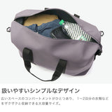 レインズ ボストンバッグ メンズ レディース 大容量 旅行 バッグ RAINS ブランド 大人 カジュアル おしゃれ 大きめ 斜め掛け ボストン バッグ 2WAY 軽量 軽い 36L A4 B4 撥水 耐久性 Hilo Weekend Bag W3 14200