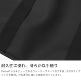 レインズ ボストンバッグ メンズ レディース 大容量 旅行 バッグ RAINS ブランド 大人 カジュアル おしゃれ 大きめ 斜め掛け ボストン バッグ 2WAY 軽量 軽い 36L A4 B4 撥水 耐久性 Hilo Weekend Bag W3 14200