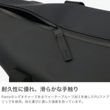 レインズ ボストンバッグ メンズ レディース 旅行 バッグ RAINS ブランド 大人 カジュアル おしゃれ 2WAYバッグ 斜め掛け ボストン バッグ 2WAY 軽量 18L A4 B4 撥水 耐久性 Hilo Weekend Bag Small W3 14220