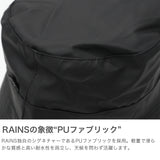 レインズ バケットハット メンズ レディース 帽子 ハット バケハ 軽量 軽い RAINS ブランド 大人 おしゃれ カジュアル 撥水 ステッチ ウォータープルーフ レインウェア アウトドア キャンプ Bucket Hat W2 20010