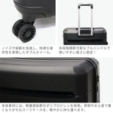 【正規品1年保証】 RICORA スーツケース リコラ 軽量 軽い かわいい おしゃれ 静音 キャスター TSAロック 旅行 トラベル キャリーケース キャリー 大きい 大容量 Lサイズ 104L 10泊 11泊 INICIO RI1-003