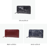 【正規取扱店】 レッドムーン 長財布 メンズ レディース ブランド REDMOON 財布 ラウンドファスナー 大容量 本革 革 レザー ブランド 小銭入れ カード 高級感 おしゃれ かっこいい ロングウォレット 日本製 HANDSOME-DBD