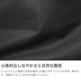 REN ショルダーバッグ レディース メンズ 斜めがけバッグ レン バッグ A4 軽い 軽量 大人 本革 革 レザー ショルダー 2WAY トートバッグ トート 山羊革 おしゃれ ラウンド bare 2wayサークルショルダー 1-11-30642