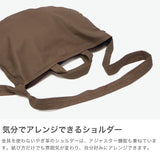 REN ショルダーバッグ レディース メンズ 斜めがけバッグ レン バッグ A4 軽い 軽量 大人 本革 革 レザー ショルダー 2WAY トートバッグ トート 山羊革 おしゃれ ラウンド bare 2wayサークルショルダー 1-11-30642