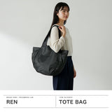REN トートバッグ レディース 大きめ レン 軽量 革 レザー 本革 山羊革 トート バッグ A4 カジュアル ブランド おしゃれ 大人 レザーバッグ 経年変化 bare ベアー パンプキンサックM 1-11-20622