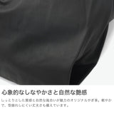 REN トートバッグ レディース メンズ A4 大きめ レン 軽量 革 レザー 本革 山羊革 トート バッグ 縦型 カジュアル 2WAY ブランド ワンハンドル おしゃれ 大人 マチなし bare ベアー 2wayレジブクロM 1-11-13602