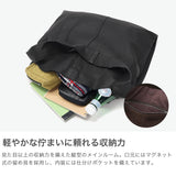 REN トートバッグ レディース メンズ A4 大きめ レン 軽量 革 レザー 本革 山羊革 トート バッグ 縦型 カジュアル 2WAY ブランド ワンハンドル おしゃれ 大人 マチなし bare ベアー 2wayレジブクロM 1-11-13602