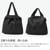 REN トートバッグ レディース メンズ A4 大きめ レン 軽量 革 レザー 本革 山羊革 トート バッグ 縦型 カジュアル 2WAY ブランド ワンハンドル おしゃれ 大人 マチなし bare ベアー 2wayレジブクロM 1-11-13602