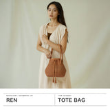 REN トートバッグ レディース 小さめ レン ブランド バッグ メッシュ レザー 軽量 巾着バッグ かごバッグ 本革 革 やぎ革 ナチュラル かわいい おしゃれ #16 ゴートメッシュ タッセルトート 1-16-26362