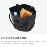 REN トートバッグ レディース 小さめ レン バッグ 軽量 軽い 革 本革 豚革 ブランド カジュアル きれいめ 上品 シンプル おしゃれ 肩掛け トート 縦型 日本製 A5 hallie バケットトート 1-30-20242