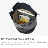 REN ショルダーバッグ レディース レン バッグ カバン 斜めがけ 斜めがけバッグ 軽量 大人 ブランド 小さめ 本革 革 レザー ポシェット 縦型 巾着バッグ ショルダー おしゃれ 日本製 #15 キャニスターボトル 1-15-16201