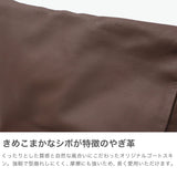 REN ショルダーバッグ レディース レン バッグ 斜めがけ 大人 軽量 軽い 革 レザー 本革 山羊革 斜めがけバッグ ブランド おしゃれ フラップ ラウンド 上品 A5 #11 BARE ベアー サークルフラップショルダー 1-11-30645