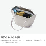 REN トートバッグ レディース レン バッグ トート 軽量 ブランド 本革 革 上品 シンプル 大人 おしゃれ きれいめ 可愛い かわいい 日本製 軽い ギフト プレゼント 肩掛け B5 #36 Lustra ランチバッグM 1-36-10102