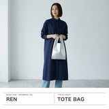 REN トートバッグ レディース 小さめ レン バッグ トート レジブクロ 軽量 軽い ミニトート コンパクト ブランド おしゃれ シンプル レザー 本革 革 日本製 A5 #36 Lustra ミニレジブクロ 1-36-13120