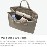 REN トートバッグ レディース 革 小さめ レン 軽量 ブランド きれいめ かわいい 上品 おしゃれ シンプル 大人 カジュアル 本革 レザー トート バッグ コンパクト B5 PHILIP デイショッパー 1-51b-14142