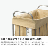 ブリッド ランドリーバスケット キャスター付き BRID ランドリー バスケット ランドリースクエアバスケット キャスター スリム ワイヤー スチール WIRE ARTS & PRO.FOLDING laundry SQUARE BASKET WITH CASTER 40L SLIM 003307