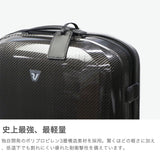 ロンカート スーツケース Mサイズ RONCATO キャリーケース メンズ レディース 5泊 6泊 7泊 出張 旅行 ビジネス 大人 TSロック ジッパー おしゃれ イタリア製 軽量 軽い ダブルホイール WE ARE 63L 5952