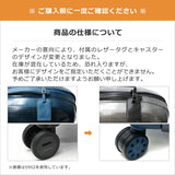 ロンカート スーツケース Sサイズ 機内持ち込み RONCATO キャリーケース メンズ レディース 1泊 2泊 出張 旅行 ビジネス 大人 TSロック ジッパー おしゃれ イタリア製 軽量 軽い ダブルホイール WE ARE 37L 5953