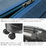 ロンカート スーツケース Lサイズ RONCATO キャリーケース メンズ レディース 10泊 14泊 2週間 出張 旅行 ビジネス 大人 TSロック ジッパー おしゃれ イタリア製 軽量 軽い ダブルホイール 大型 WE ARE 92L 5951