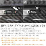 ロンカート スーツケース Lサイズ RONCATO キャリーケース メンズ レディース 10泊 14泊 2週間 出張 旅行 ビジネス 大人 TSロック ジッパー おしゃれ イタリア製 軽量 軽い ダブルホイール 大型 WE ARE 92L 5951