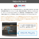 ロンカート スーツケース 機内持ち込み Sサイズ RONCATO 拡張 軽量 メンズ レディース キャリーケース 37L 42L 3泊4日 3泊 4泊 出張 旅行 ビジネス 大人 TSロック ジッパー おしゃれ イタリア製 WE ARE DLX 5963