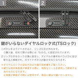 ロンカート スーツケース Lサイズ RONCATO 拡張 軽量 メンズ レディース キャリーケース 大きめ 92L 100L 長期滞在 9泊 10泊 出張 旅行 ビジネス 大人 TSロック ジッパー おしゃれ イタリア製 WE ARE DLX 5961