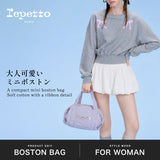 レペット ボストンバッグ レディース Repetto バッグ 小さめ 小さい おしゃれ ミニ ボストン ミニボストン コンパクト かわいい ラベンダー コットン リボン ミニバッグ ブランド 大人かわいい Duffle bag size S