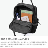 レペット リュック レディース おしゃれ Repetto bag バッグ 通勤 ビジネス 軽量 軽い かわいい シンプル ブランド 小さい 小さめ コンパクト A4 PC PC収納 タブレット ジム スポーツ バックパック ADAGE