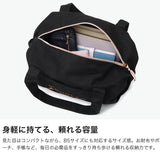 レペット ボストンバッグ レディース Repetto バッグ 小さめ ブランド 軽量 おしゃれ 可愛い かわいい カジュアル コンパクト ミニダッフル ミニボストン コットン ロゴ ワンポイント リボン B5 ダッフルバッグ Mサイズ