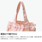 レペット トートバッグ レディース 大きめ キャンバス Repetto バッグ 布 サブバッグ ブランド 軽量 おしゃれ 可愛い かわいい カジュアル コットン ロゴ ワンポイント 巾着 リボン トート 女性 キャンバス生地 肩掛け B4