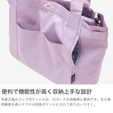 ルートート トートバッグ レディース 大きめ トート 大容量 ROOTOTE ブランド 大人 女性 かわいい おしゃれ 手持ち 肩掛け バッグ 軽量 A4 撥水 シンプル カジュアル 通勤 旅行 SN.ミディアムポケッツ 3157 3182